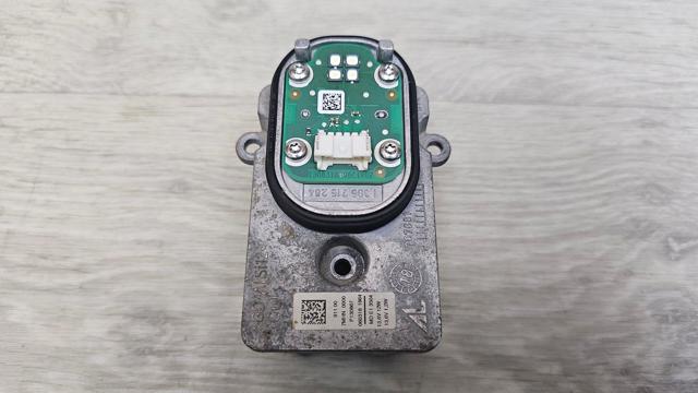 MERCEDES 2059060601 Модуль управления (ЭБУ) светом фар в наличии Киев
