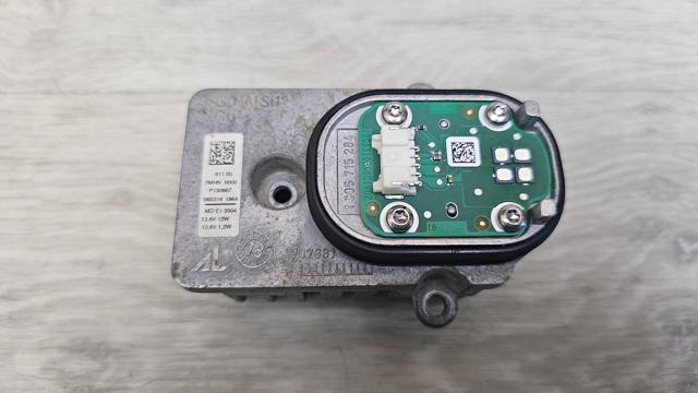 MERCEDES A2059060601 Модуль управления (ЭБУ) светом фар в наличии Черновцы