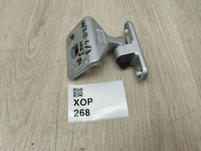 A2117301137 купить Черновцы