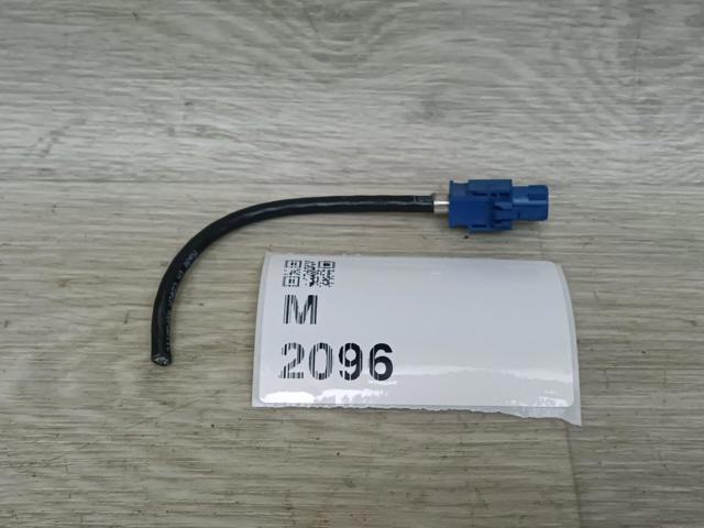 A2125451426 MERCEDES купить в Ужгород