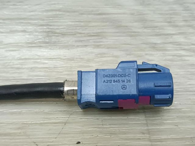 A2125451426 купить Кривой Рог
