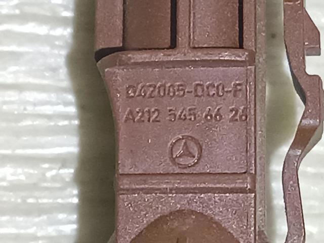 MERCEDES A2125456626 в наличии Украина