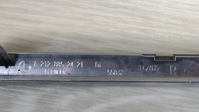 A2128852421 купить Черновцы