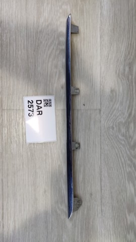 A2128852421 купить Ужгород