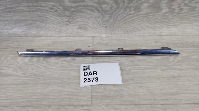 MERCEDES A2128852421 в наличии Чернигов