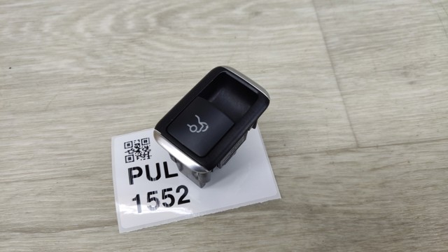A2129059200 MERCEDES Кнопка салона привода крышки багажника (двери 3/5-й (ляды) купить в Чернигов
