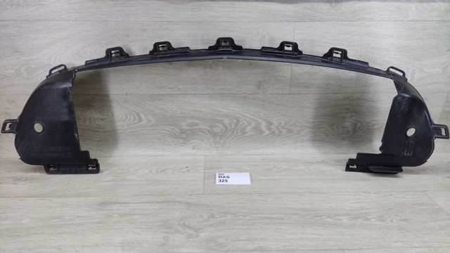 A2138850703 купить Николаев