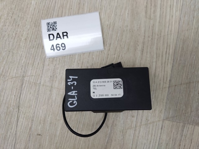 MERCEDES A2139052801 Антенна в наличии Тернополь