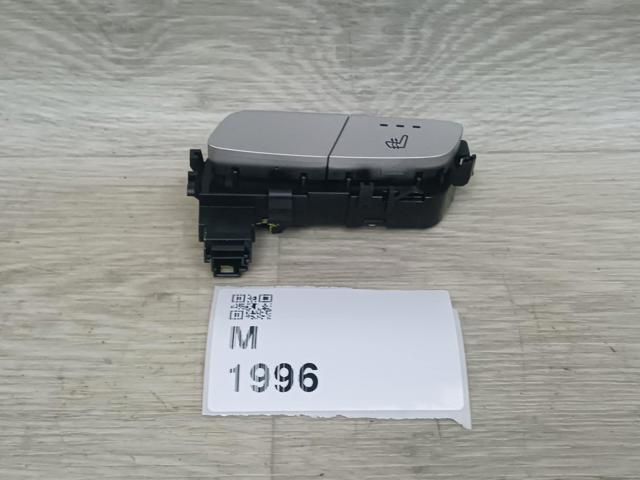 MERCEDES A2139057502 в наличии Павлоград