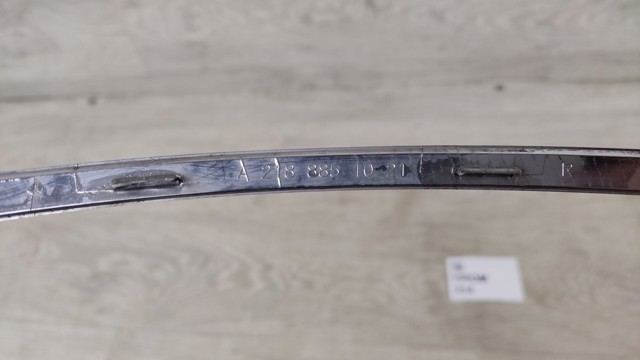 A2188851021 MERCEDES купить в Чернигов