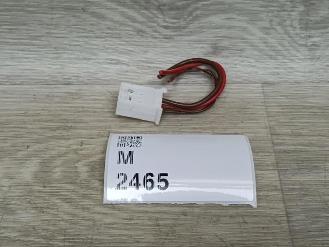A2205454028 купить Каменское
