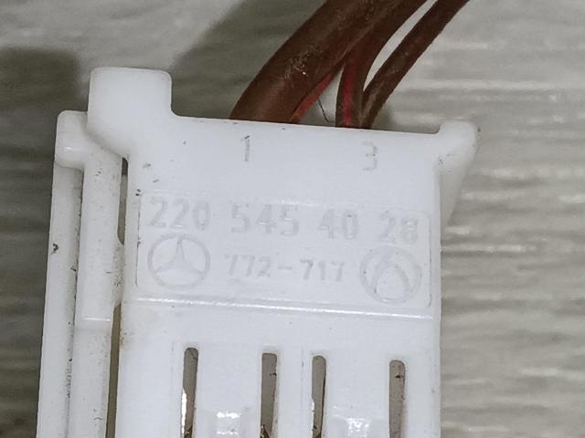 MERCEDES A2205454028 в наличии Черновцы