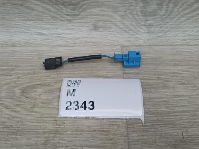MERCEDES A2215450228 в наличии Запорожье