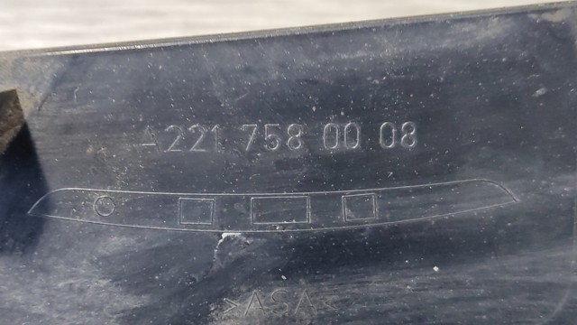 A2217580008 MERCEDES купить в Львов