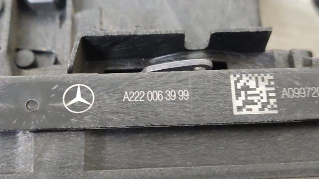 A2220063999 Замок передней правой двери купить Тернополь