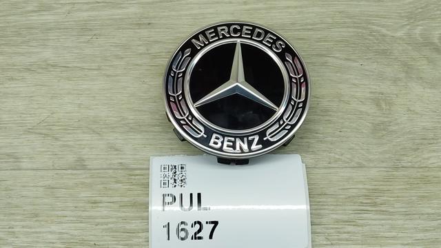 A2224002200 MERCEDES Колпак колесного диска купить в Ужгород