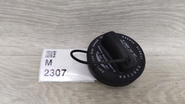 MERCEDES 2224700205 Крышка (пробка) бензобака в наличии Хмельницкий