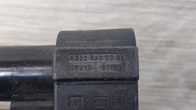 MERCEDES A2225400081 в наличии Черновцы