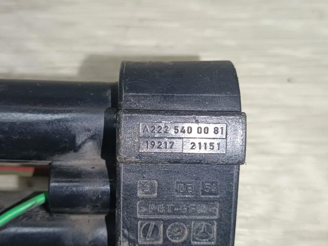 A2225400081 MERCEDES купить в Полтава