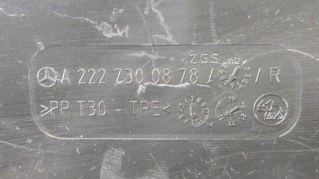 MERCEDES 2227300878 в наличии Тернополь