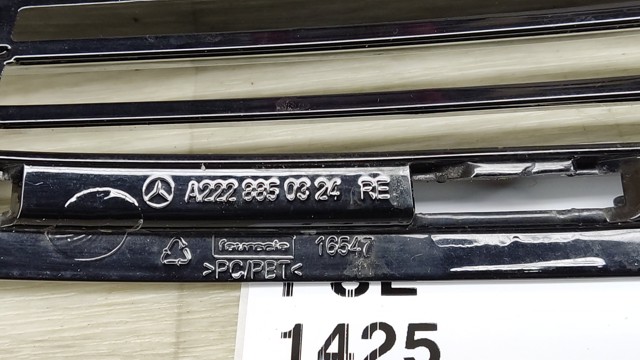 Ободок ПТФ A2228850324 MERCEDES