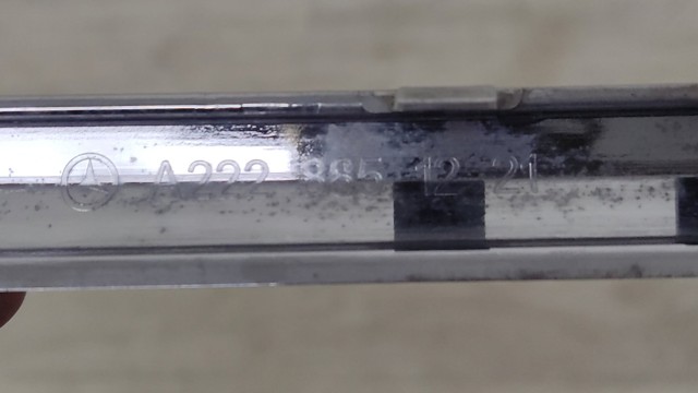 MERCEDES A2228851221 Молдинг бампера заднего правый в наличии Харьков