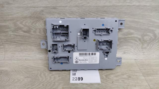 A2229005914 MERCEDES Блок управления сигналами SAM купить в Ужгород