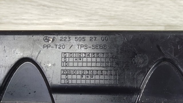 MERCEDES A2235052700 Воздуховод (дефлектор) радиатора верхний в наличии Украина