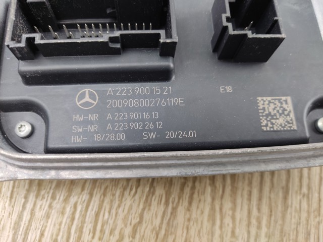 A2239001521 купить Черновцы