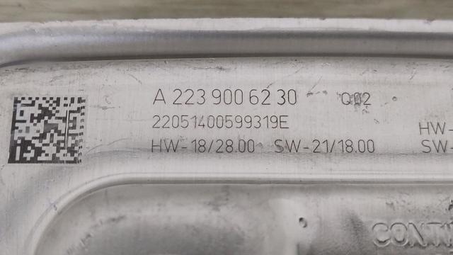 A2239006230 Модуль управления (ЭБУ) адаптивным освещением правой фары купить Сумы
