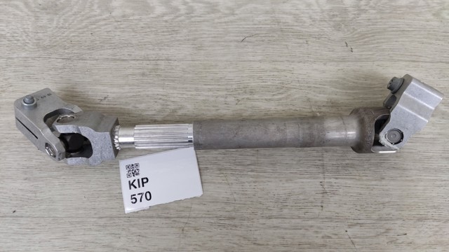 Рулевая колонка A2464600409 MERCEDES