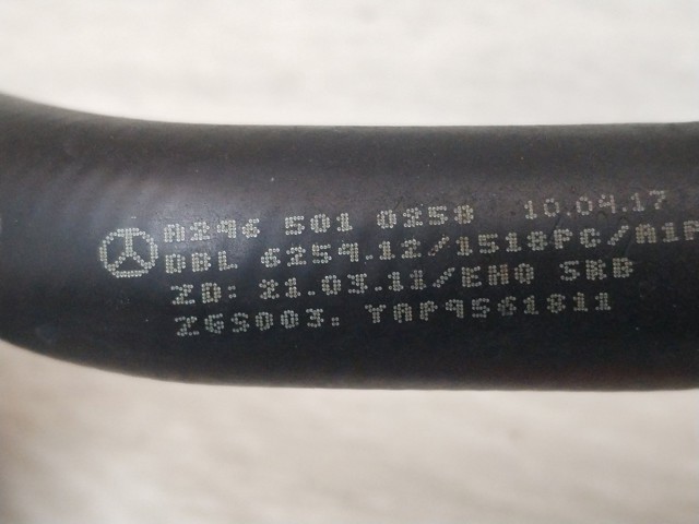 A2465010258 MERCEDES Патрубок системы охлаждения купить в Павлоград