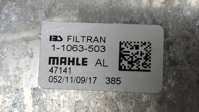 Радиатор АКПП A2465010501 MERCEDES