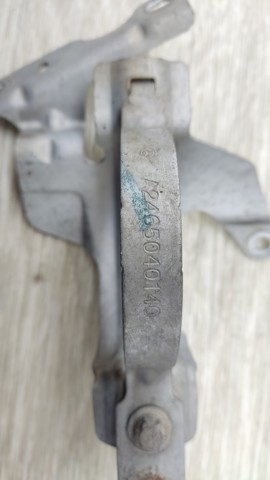 A2465040140 купить Сумы
