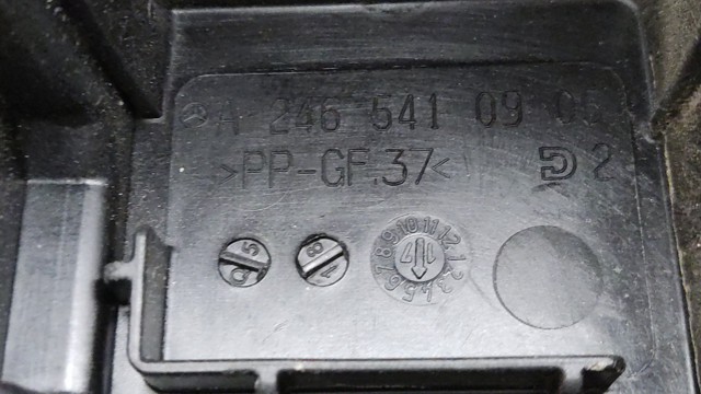 Монтажный блок предохранителей A2465400182 MERCEDES