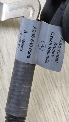 A2465400508 MERCEDES купить в Полтава