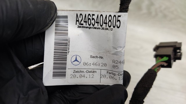 A2465404805 MERCEDES купить в Черновцы