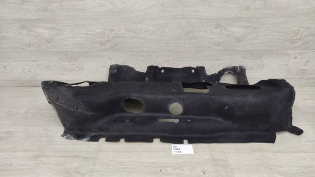 MERCEDES A2466821800 в наличии Кривой Рог