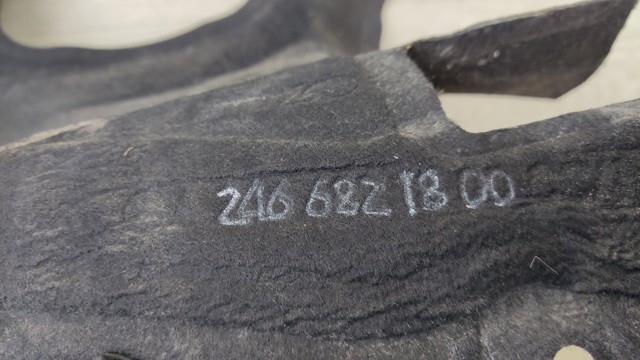 A2466821800 купить Днепр
