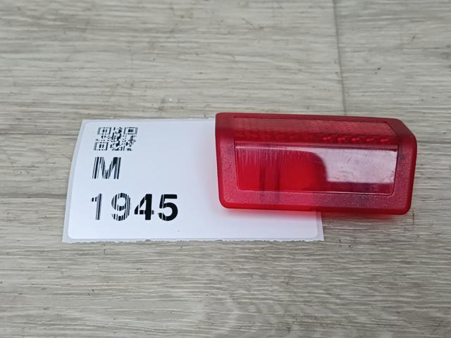 MERCEDES A2467201048 в наличии Ужгород