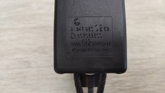Рычаг (замок) фиксации ремня безопасности передний левый A2468600269 MERCEDES