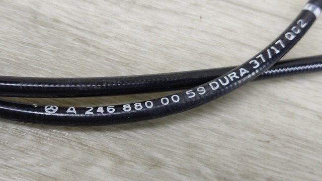 A2468800059 Трос открывания капота купить Чернигов