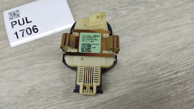 MERCEDES A2469002603 Датчик дождя в наличии Николаев