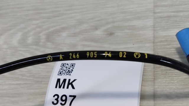 Датчик АБС (ABS) задний A2469059402 MERCEDES