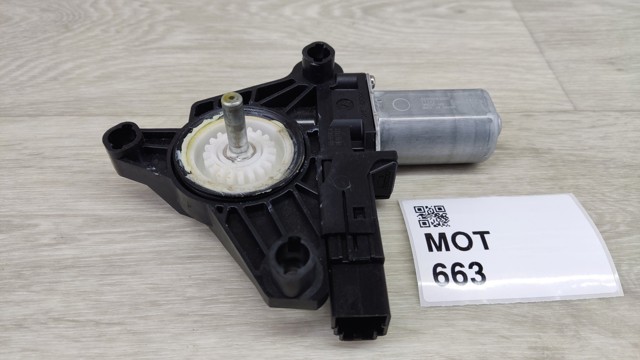 MERCEDES A2469063200 Мотор стеклоподъемника двери задней правой в наличии Киев