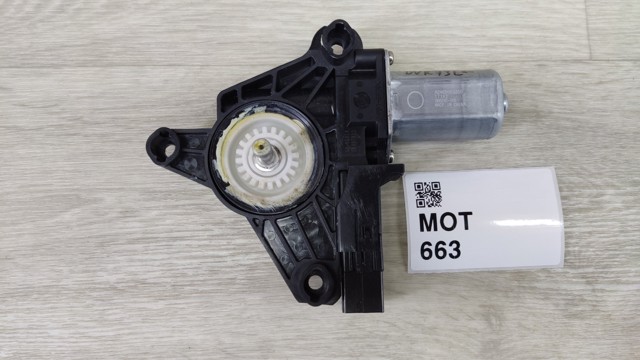 A2469063200 MERCEDES Мотор стеклоподъемника двери задней правой купить в Харьков