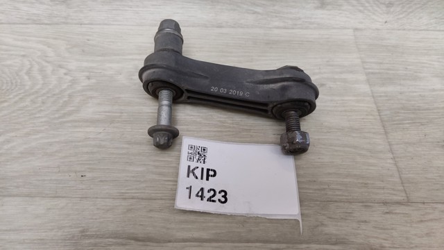 Солдатик стабилизатора, заднего A2473205300 MERCEDES