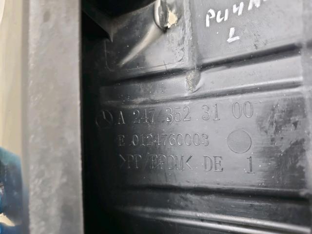 Защита заднего нижнего рычага A2473523100 MERCEDES