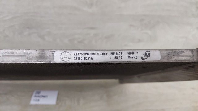 MERCEDES A2475000054 Радиатор кондиционера в наличии Хмельницкий