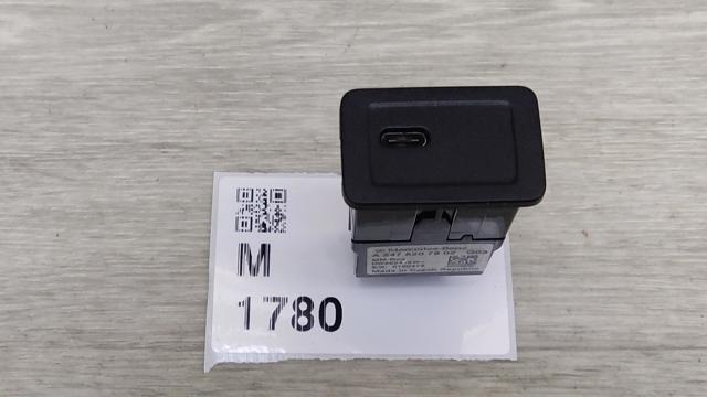 Блок управления мультимедийный A2478207802 MERCEDES